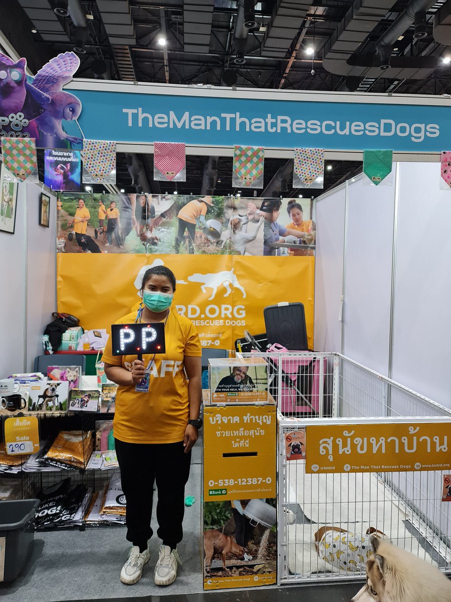 ppkritt_fc's tweet image. 5.บริจาคให้กับ &quot;The man that rescues dogs&quot; จำนวน 5,000 บาท
โดยมูลนิธินี้ช่วยชีวิตสุนัขที่เค้าไม่มีใครเลยในชีวิต เงินบริจาคของพวกเรา จะช่วยให้มูลนิธิได้ดำเนินงานและดูแล สุนัข 
จำนวนทั้งสิ้น 1,030 ตัว 

🏠m.facebook.com/tmtrdorg/

#HBDPP23rdProject 
#ppkritt #lovelyPP
