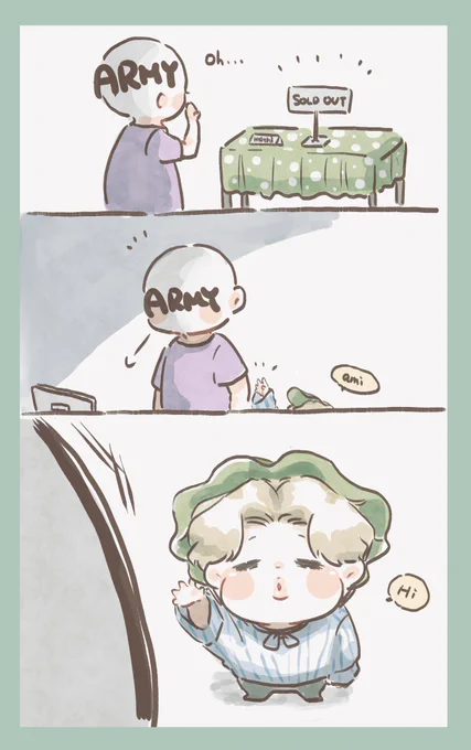 Are you looking for me?🥺

#btsfanart
#JIMIN 