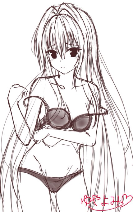 ヤミちゃん らふ 