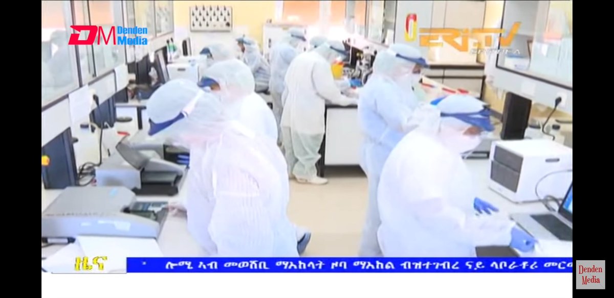 eritreabekampft's tweet photo. #Eritrea: Update COVID-19  des Gesundheitsministeriums
*2 Patient ist positiv auf COVID im Teststationen und Quarantänezentren in den zentralen Region diagnostiziert. 
*Gesamtzahl der vollständig genesen bis heute = 9631
*Anzahl der bisherigen Todesfälle =103 https://t.co/tjoWd5KCT9