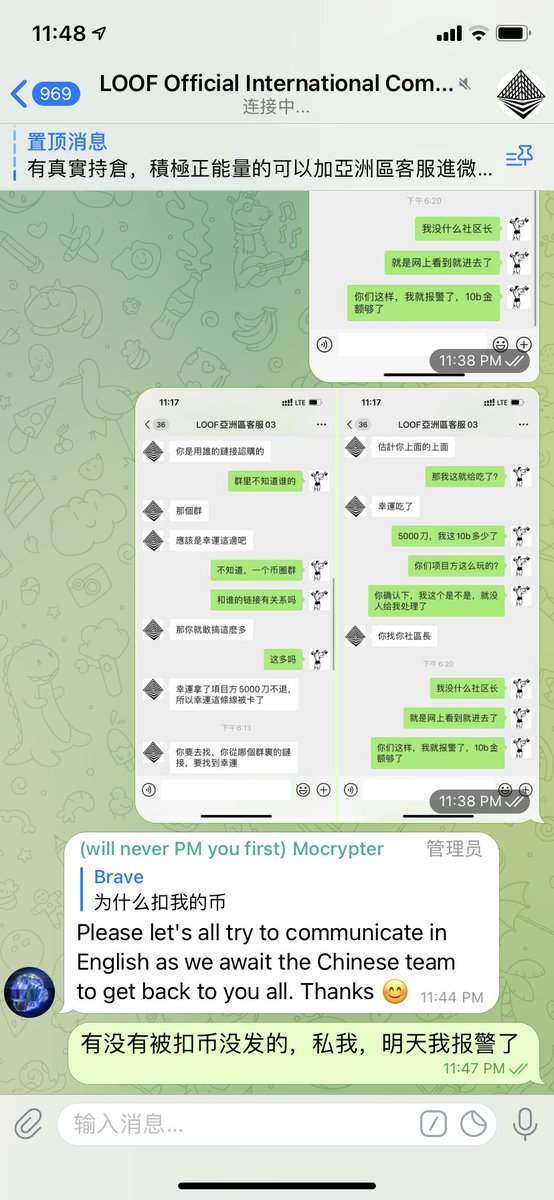 ability58908859's tweet photo. @Loof_DAOfi 骗子项目方，国内已报警 https://t.co/N3hbiLcjxK
