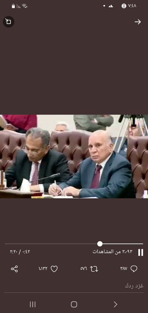 ____iraq____'s tweet photo. @ahkrm10 @salih_m_iraqi اتوب من اتويتر بسبب تفاهات الولائيين والتشرينين
ادخل يطلعون كدامي 😒
هسا عرفناكم اغبياء فوكاها ثولان ومتشوفون 
لعد هذا شنو ابو الجاي غير هذا الوزير كاعد يستجوبو شوفه بثانية ٤٢ من المقطع من صخونه كون https://t.co/JCI9jwEB0D
