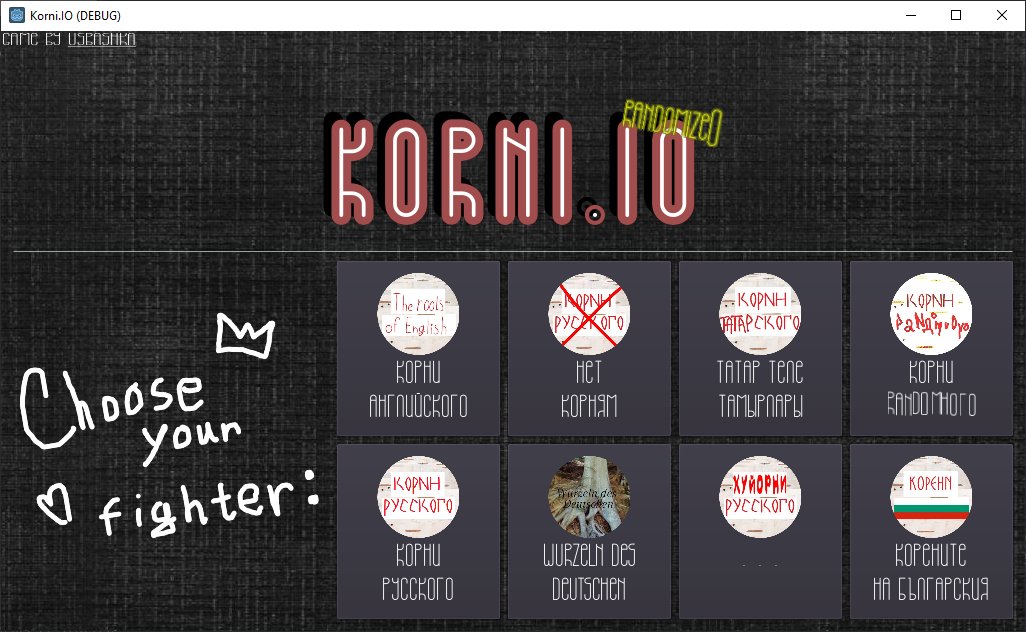 korni_rand's tweet image. Число достигло 42 человеков!

Решено: Заказана разработка первой игры...