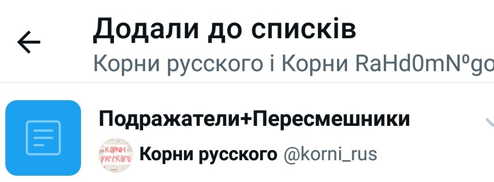 dashjust2's tweet image. Finally Ich чего-то добидась