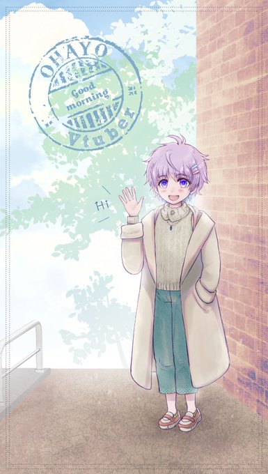 おはようのtwitterイラスト作品