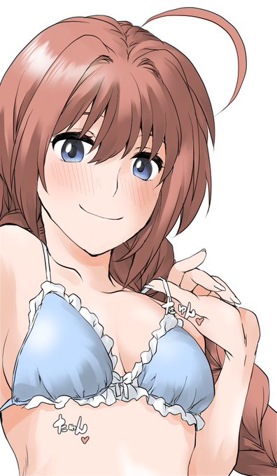 ドヤる大人ヴィータ  #ヴィータ 