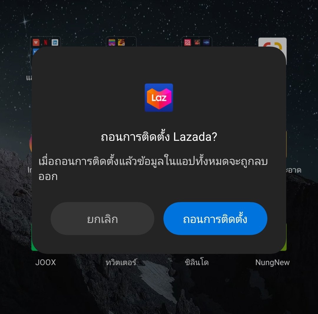 Krisada96900158's tweet photo. ลาก่อน ลาซาด้า 👋
เงิน 2000฿ ที่อยู่ในบัญชีกูยกให้มึงเอาไปเลย
ใจกูถึงพอ! ต่อจากนี้ใช้บริการ Shopee เต็มตัว
#แบนลาซาด้า #ShopeeTHxLESSERAFIM https://t.co/WUoGS8ucvS