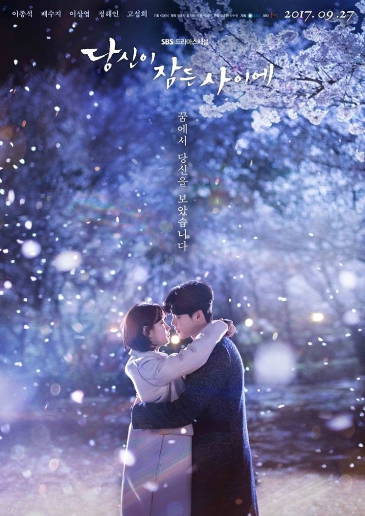 bsuzyportal's tweet photo. "Enquanto Você Dormia" que começou a ser transmitido oficialmente na China dia 22 de abril, foi visto mais de 57,8 milhões de vezes. O drama entrou no TOP 10 dos doramas mais assistidos na China, tornando-se o único dorama coreano a entrar no top semanal. https://t.co/3dMOdlHBm8