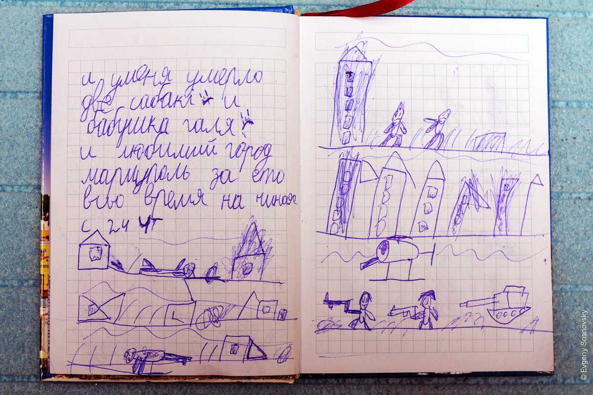 Wild_Vagabond_'s tweet photo. Мариупольский дневник 8-летнего Егора.
https://t.co/DmLUSGup81
/не могу пока найти информации о том, где он теперь и что с ним сейчас/
#ukraine 🇺🇦 #СлаваУкраїні #stopAdolfPutin #StopRussianAgression #StopPutinNOW #НетВойне #Украина #StandWithUkraineNOW #SaveUkraine https://t.co/Bztkr9ShNU