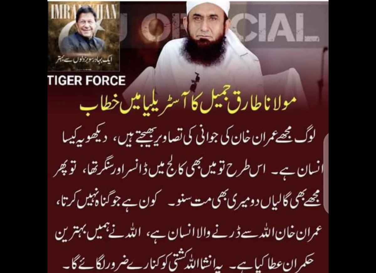 AHA05339374's tweet image. 