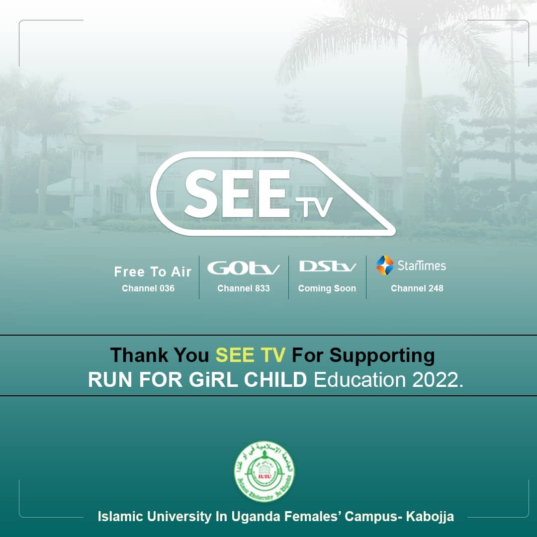 Islamic University in Uganda (Females' Campus) tweet media