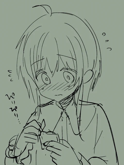ウウウウウウウウウ 