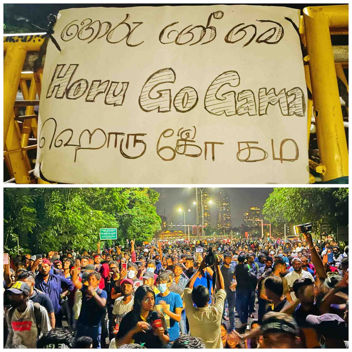 NewsWireLK's tweet photo. New protest site established : "Horu Go Gama" near Parliament #SriLankaCrisis https://t.co/9XSnxU33VG