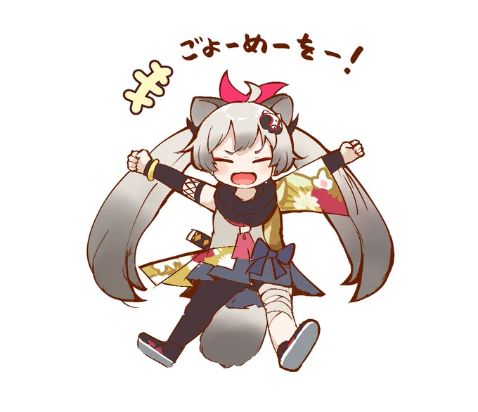ミチル=サン
#ブルアカ 