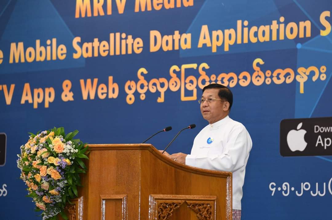 Khithitofficial's tweet photo. မင်းအောင်လှိုင်ကိုယ်တိုင် တခမ်းတနား ဖွင့်လှစ်ခဲ့သော စစ်တပ်ဝါဒဖြန့် MRTV Application  မိတ်ဆက်ပြီး  ၁ ရက်အတွင်း အွန်လိုင်း Google Play store နှင့် Apple Store ပေါ်မှ ဖြုတ်ချ ဖယ်ရှားပိတ်ပင်

ရန်ကုန်၊ မေ ၆
Read More -> https://t.co/4xryAwnYux https://t.co/QzXs07tMUN