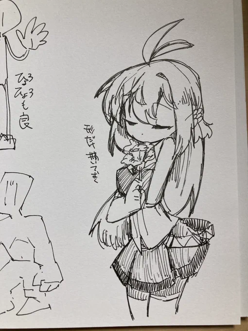 形だけ。勢いで描くとバランスはおろそかに 
