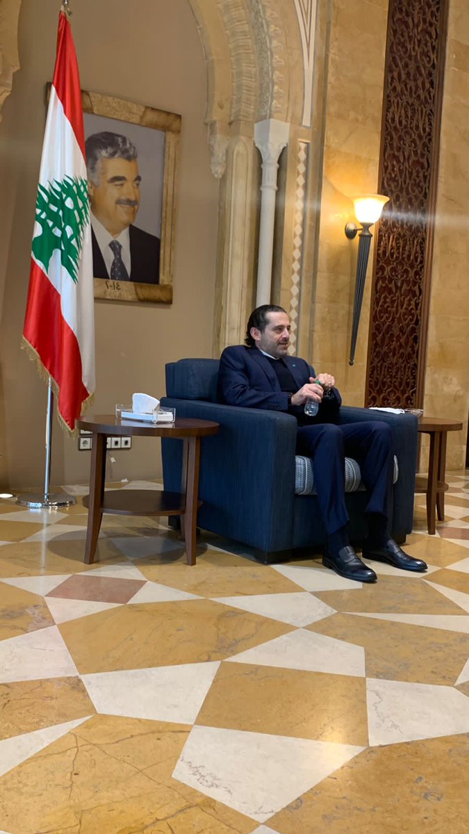 لابديل عن سعد الحريري ونقطة  عالسطر💙