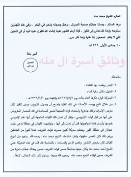 الصورة