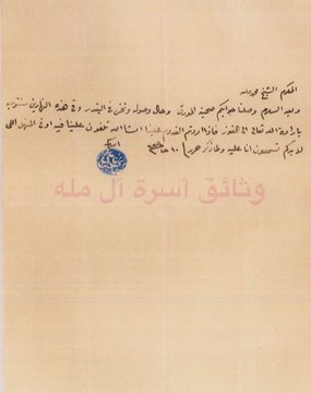 الصورة
