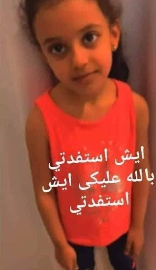 Mira1500's tweet photo. * أنا كل يوم ب��د الشغل للاسترونج اندبندنت اللي جوايا * https://t.co/j6hsvhrbta
