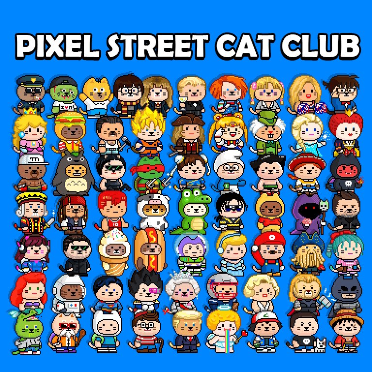 PIXEL STREET CAT CLUB
opensea.io/collection/pix…

#nft #NFTCommunity #nfts
#pixelart #kitty #opensea