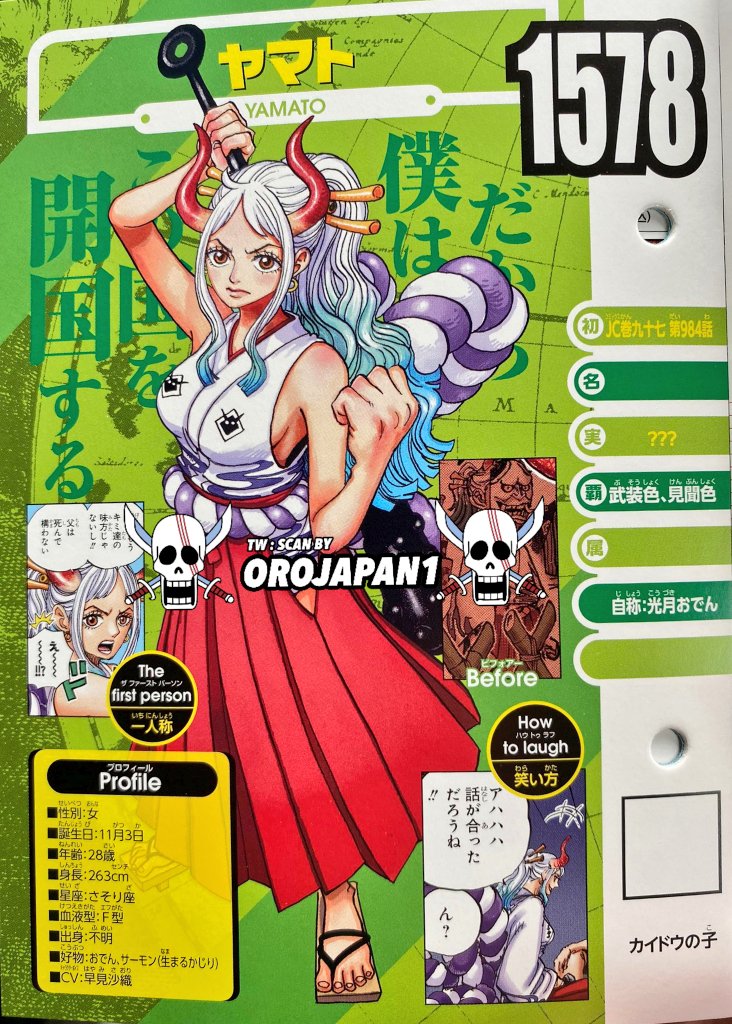 Cal Yamato Is Female As Confirmed In The Vivre Card Go Argue With Oda T Co Fqkc8fhbvk Twitter