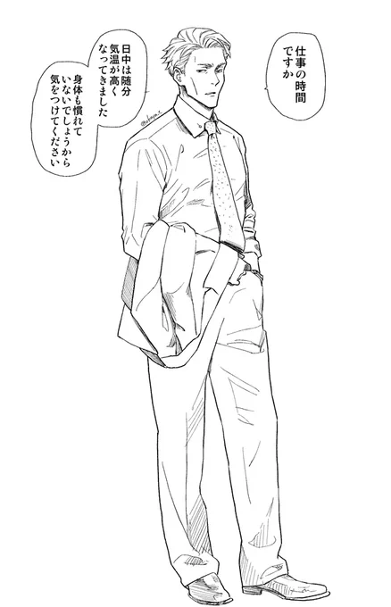 金曜日のお仕事に向かう人に暑さへの注意をうながすななみ 