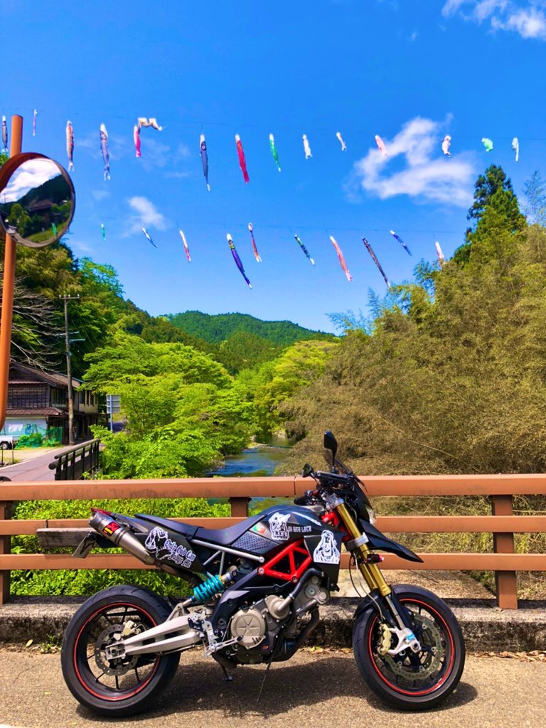 NEKO_ZX636R's tweet photo. #ヤンマシ的GW
#ヤンマシ写真部 

#aprilia
#DORSODURO750
#FactoryModel 

ドルﾁｬﾝ…初掲載✨なるか！？w
このマイナー車種を広めて欲しいw

あわよくば…
乗ってる人と知り合いたい(切実) https://t.co/T2FK6XmL3U