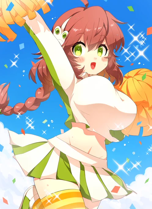 🏵CHEER!!🏵 