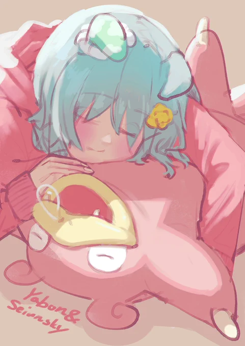 セイウンスカイ×ポケモン
#ウマ娘 