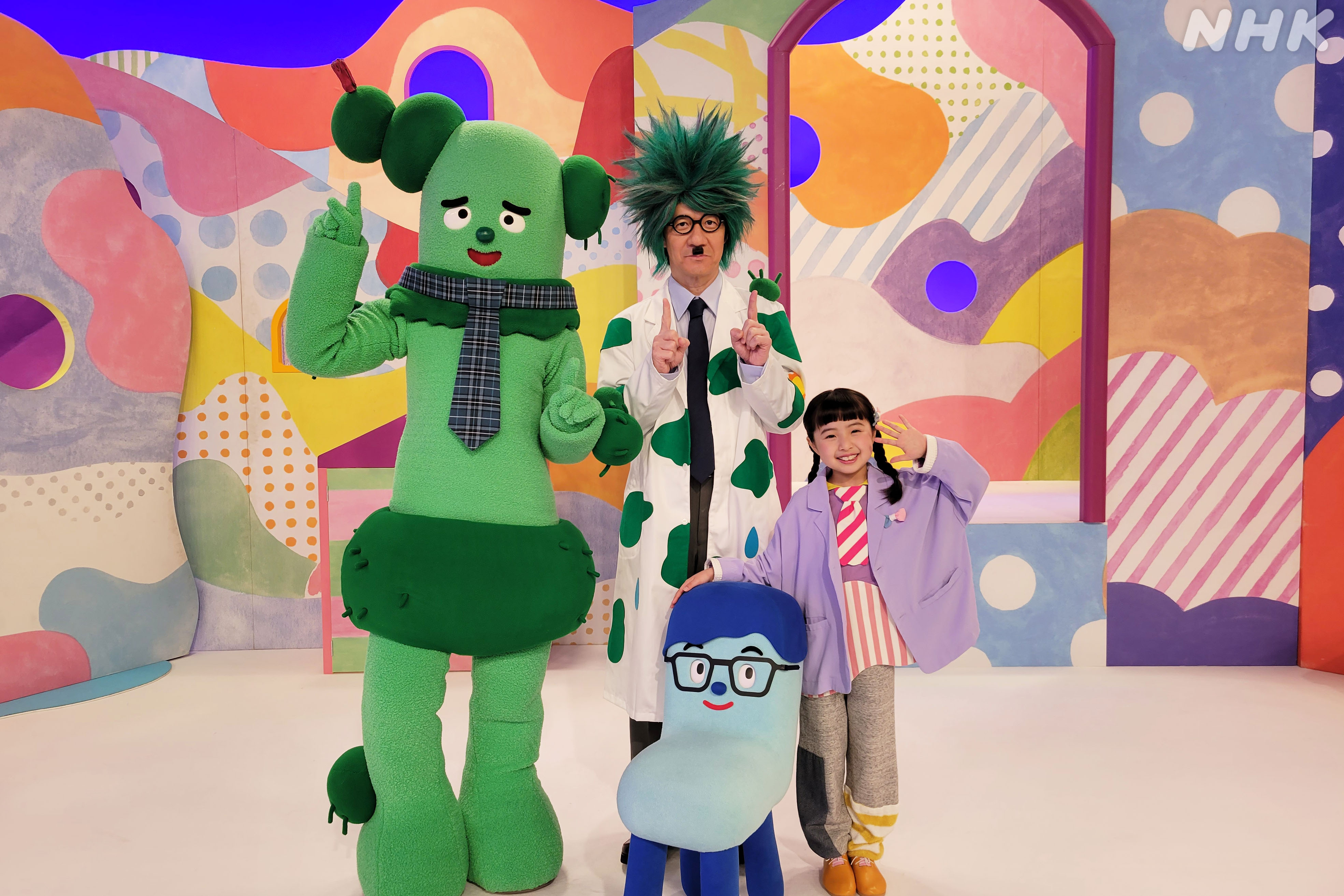 佐藤貴史 Sato Bakashi Twitter