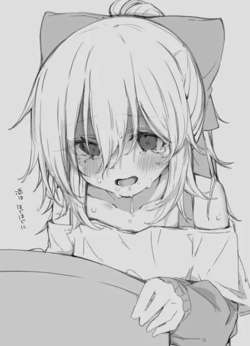 "苦しみ"まとめ。 