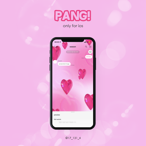 17_131_4's tweet photo. ๐
๐
๐
๐
๐
!
kakao theme / only for ios
๐https://t.co/gVWy7kmtX3
#SEVENTEEN #ktheme https://t.co/1GR9lEbvOI