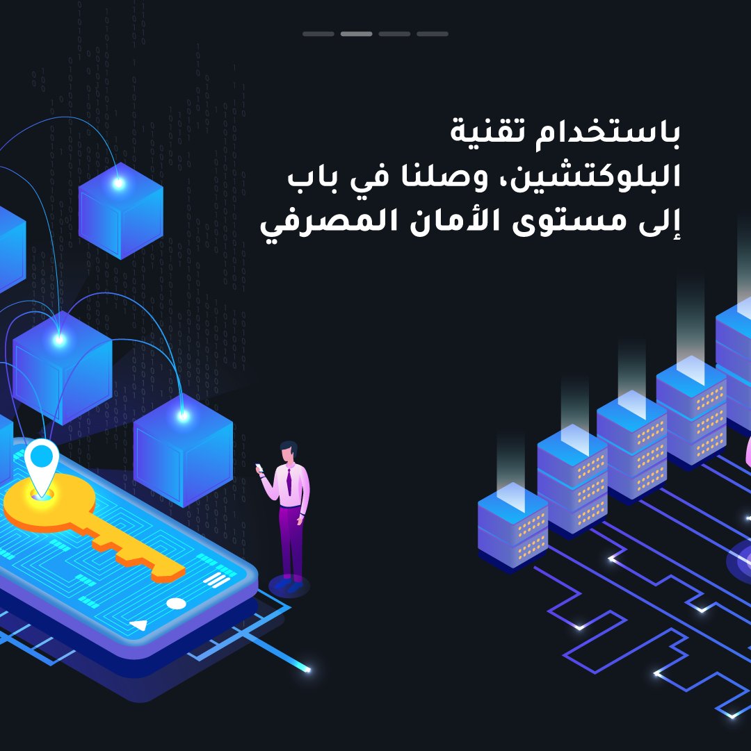 Babb Yemen tweet media