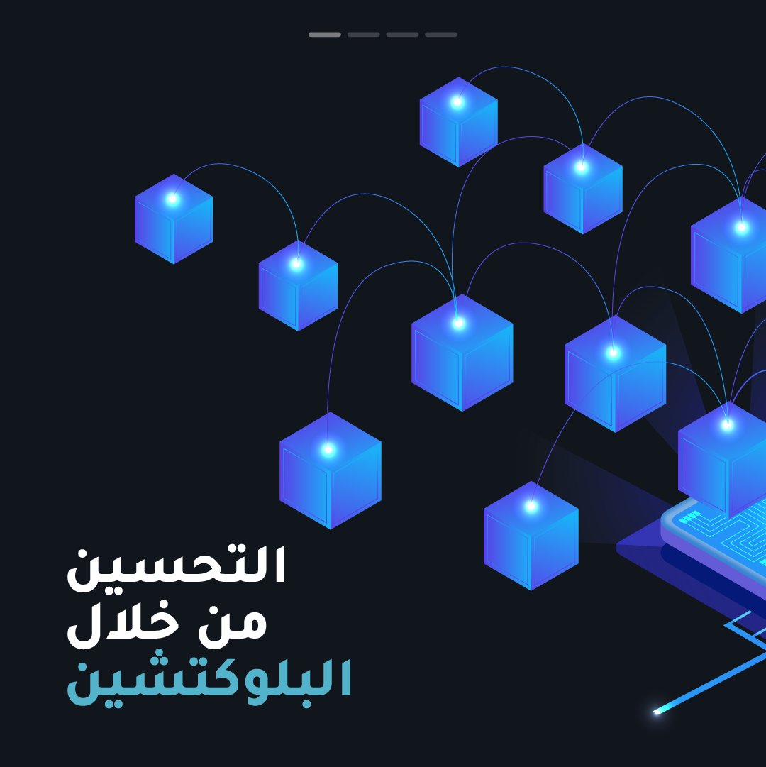 Babb Yemen tweet media