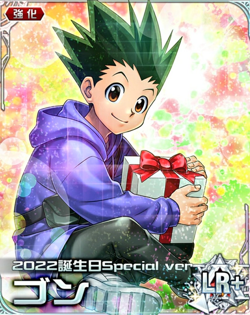 hourly G♡N (@hourlygon) on Twitter photo 