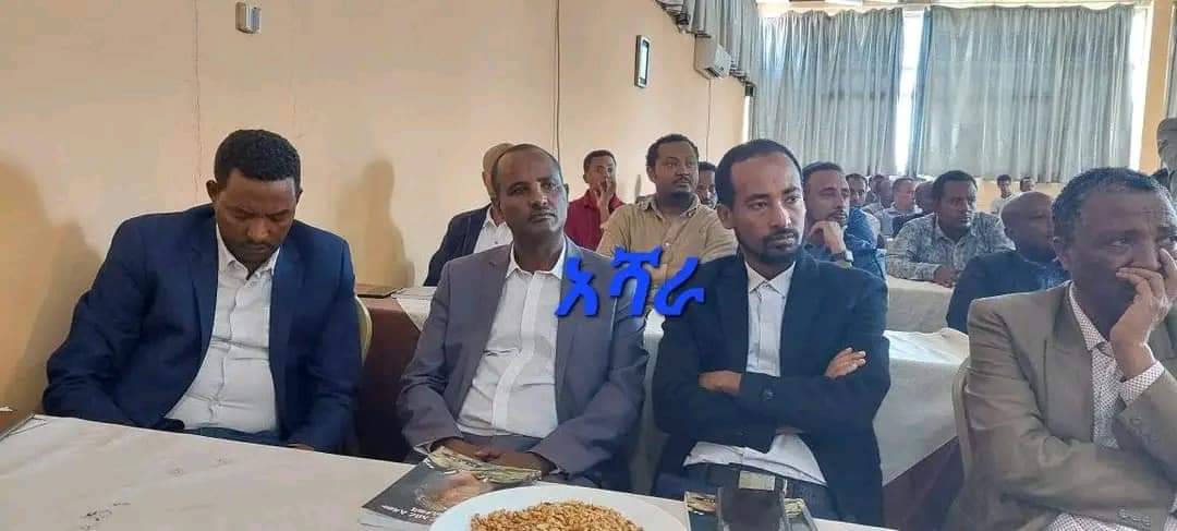 Amwikileaks's tweet photo. በዶ/ር ሞላ ፈለቀ የተጻፈዉ ይህ የማስታወሻ መጽሐፍ የኮሚሽነር አበረ አዳሙን ከትዉልድ ቀያቸዉ እስከ በረሃ ትግላቸዉ ብሎም  ህይወታቸው እስካለፈበት ዕለት የሚያትት ሲሆን ይህ  መጽሐፍ በሃሳብ ሙሉ እንዲሆን የተለያዩ ማስረጃዎችም ተካተዉበታል። https://t.co/dbpWOSk2Qn
