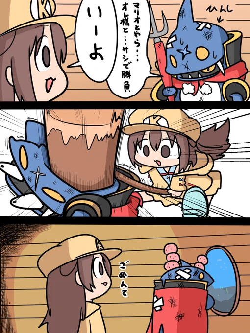 タイマンするといいつつジョナサンをできるだけ弱らせてからタイマンを張るころさん #できたてころね 