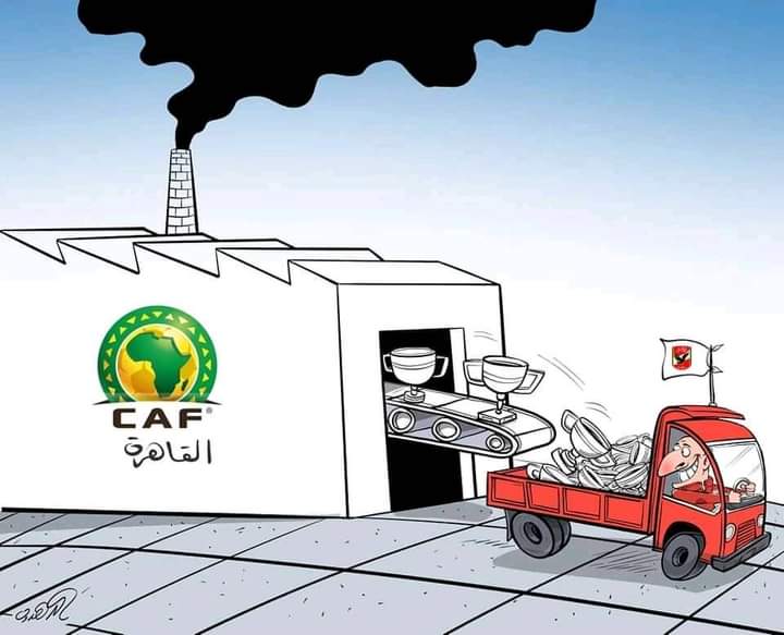 YoussefNafi1's tweet photo. هنا تصنع بطولات الاهلي
#غربال_صديق_الأهلي_المصري https://t.co/r5yvI1g4Iu
