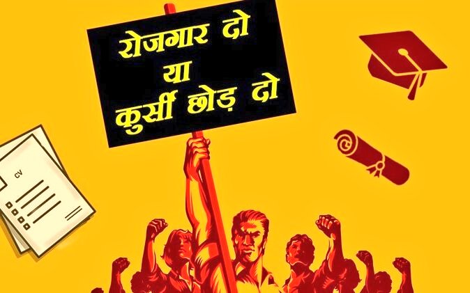 Hitesh_42200's tweet photo. सच्चाई का आधार लुप्त हो गया है
झूठे और फ़रेबियो का जाल फ़ैल गया है
मेहनत करने वाले कर रहे है हाहाकार
सच्चे लोगो का तो जैसे हुआ है बुरा हाल
भारत में हर तरफ अपने पैर पसार चुकी है
धार्मिक हिंसा
महंगाई, बेरोजगारी और भ्रष्टाचार
करो थोड़ा आप विचार
#ModiJobDo
#mspchorbjp https://t.co/ShNCNAX40z