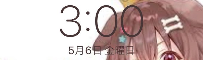 爆裂カブトムシのtwitterイラスト検索結果 爆裂カブトムシのtwitterイラスト検索結果