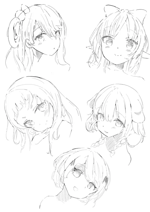 練習 