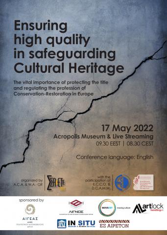 ecco_eu's tweet image. 📡Call to the open conference the 17th May organized by the Association of Conservators-Restorers of Antiquities and Works of Art – Greece (ACAWA-GR)

Do not miss it! 🙌🙌🙌

docs.google.com/forms/d/e/1FAI…
