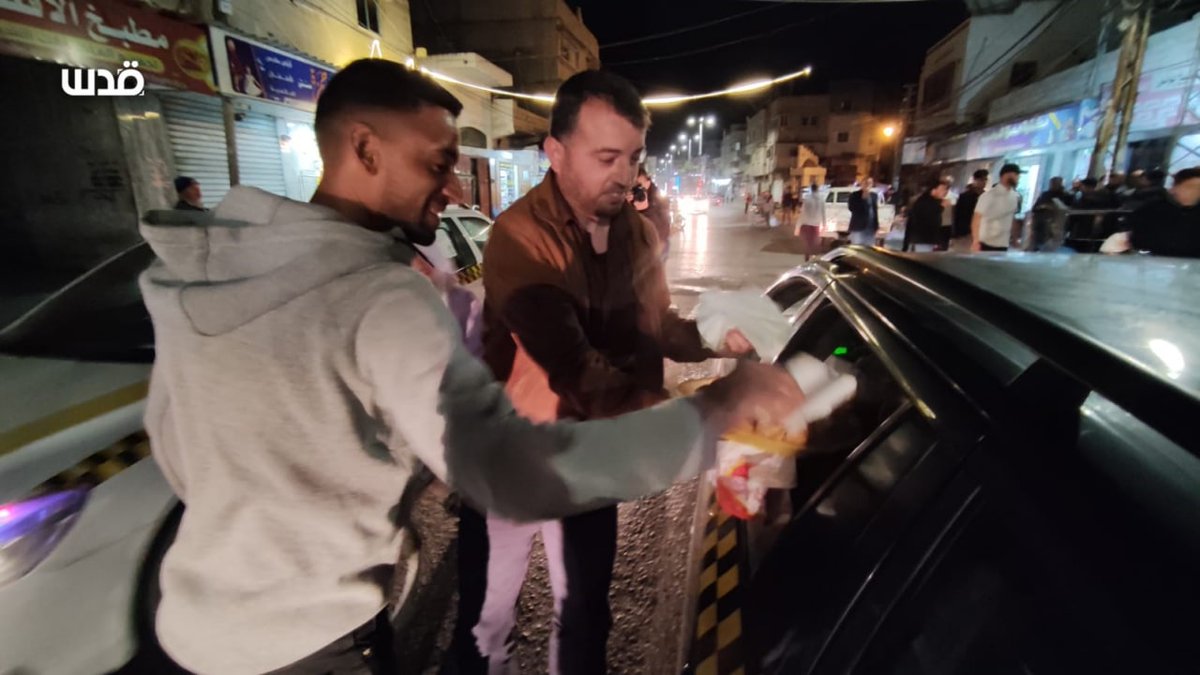 itsmezina__'s tweet photo. Once again, extremist Palestinians in #Gaza hand out candy in celebration of the terror attack in #Elad. 

Meanwhile, #Israel mourns the murder of three of our innocent civilians. https://t.co/HI1hbtXN2g