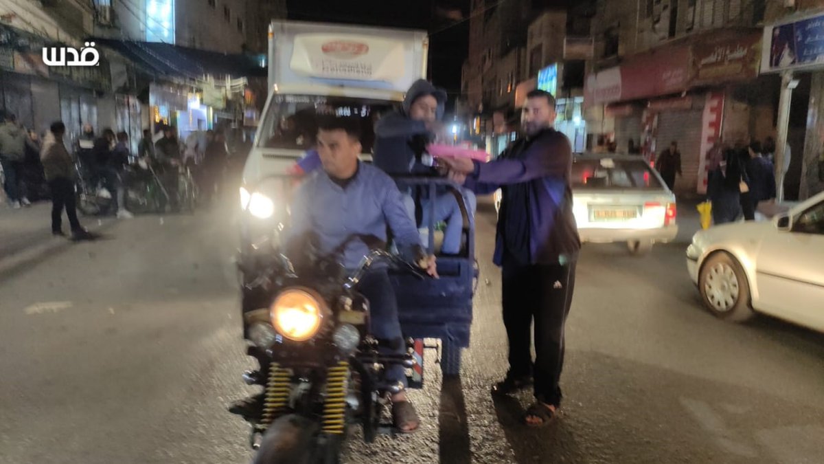 itsmezina__'s tweet photo. Once again, extremist Palestinians in #Gaza hand out candy in celebration of the terror attack in #Elad. 

Meanwhile, #Israel mourns the murder of three of our innocent civilians. https://t.co/HI1hbtXN2g