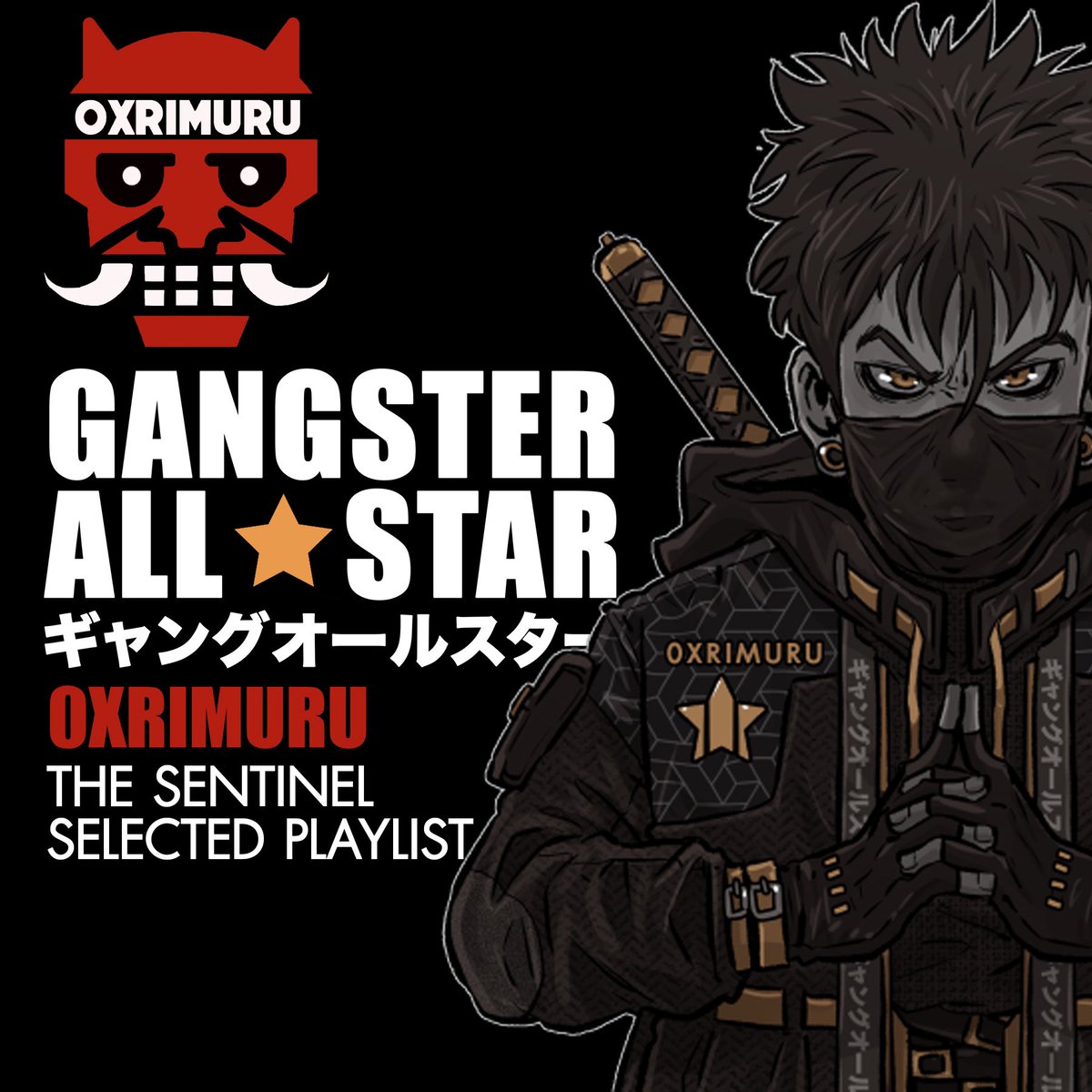 jokerspite's tweet photo. Time for our beloved Sentinel @0xRimuru_eth !!!

The Playlist to know him more 
All tracks Selected by The Sintinel Himself and he recommend to listen by order ! Enjoy
https://t.co/PS1WO6m0vW https://t.co/8yK5sTkDAR