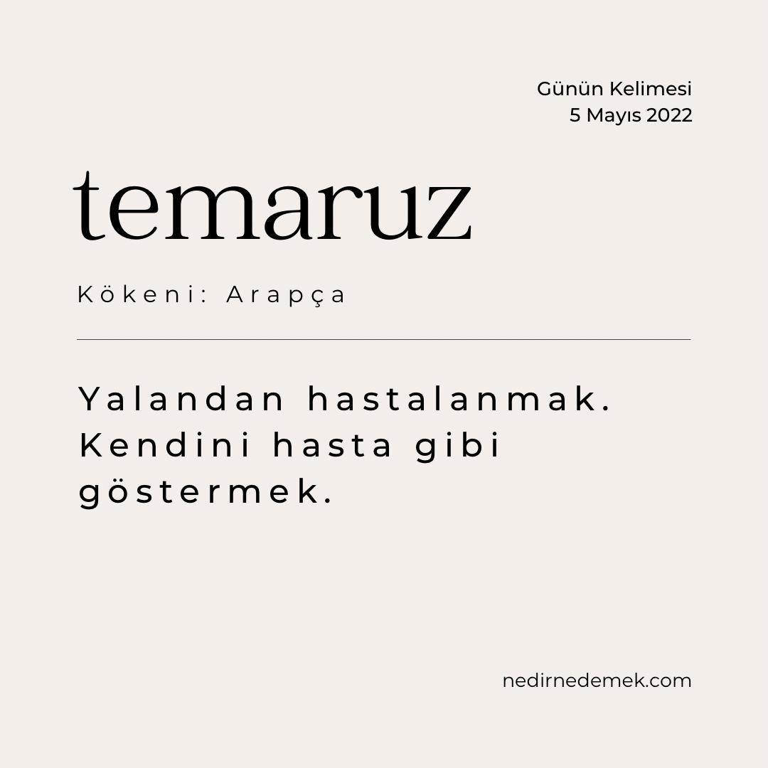 Nedirnedemekcom's tweet photo. temaruz ne demek? #temaruz

https://t.co/GlSMiOn0tM https://t.co/fOdiC8nEeN