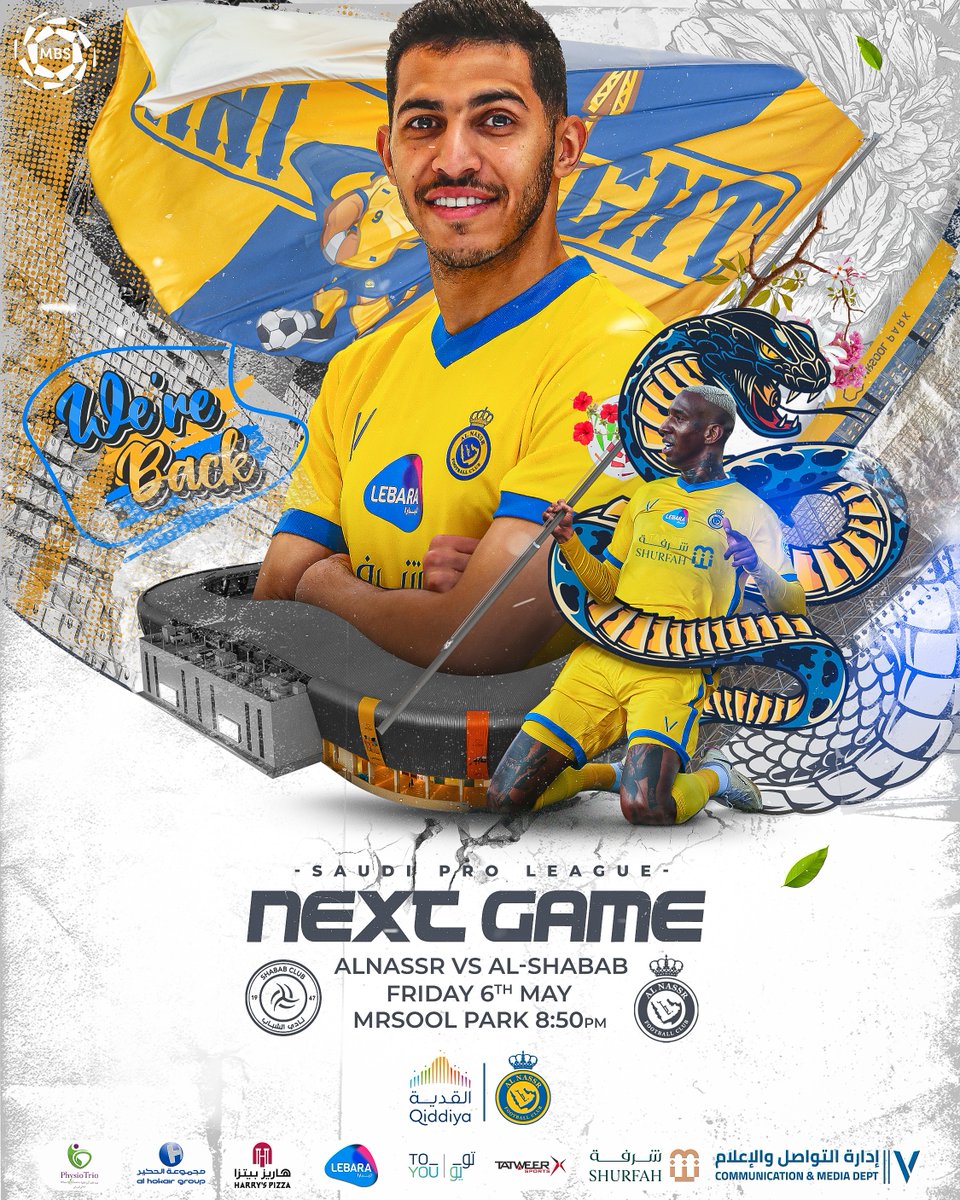 نادي النصر السعودي tweet media