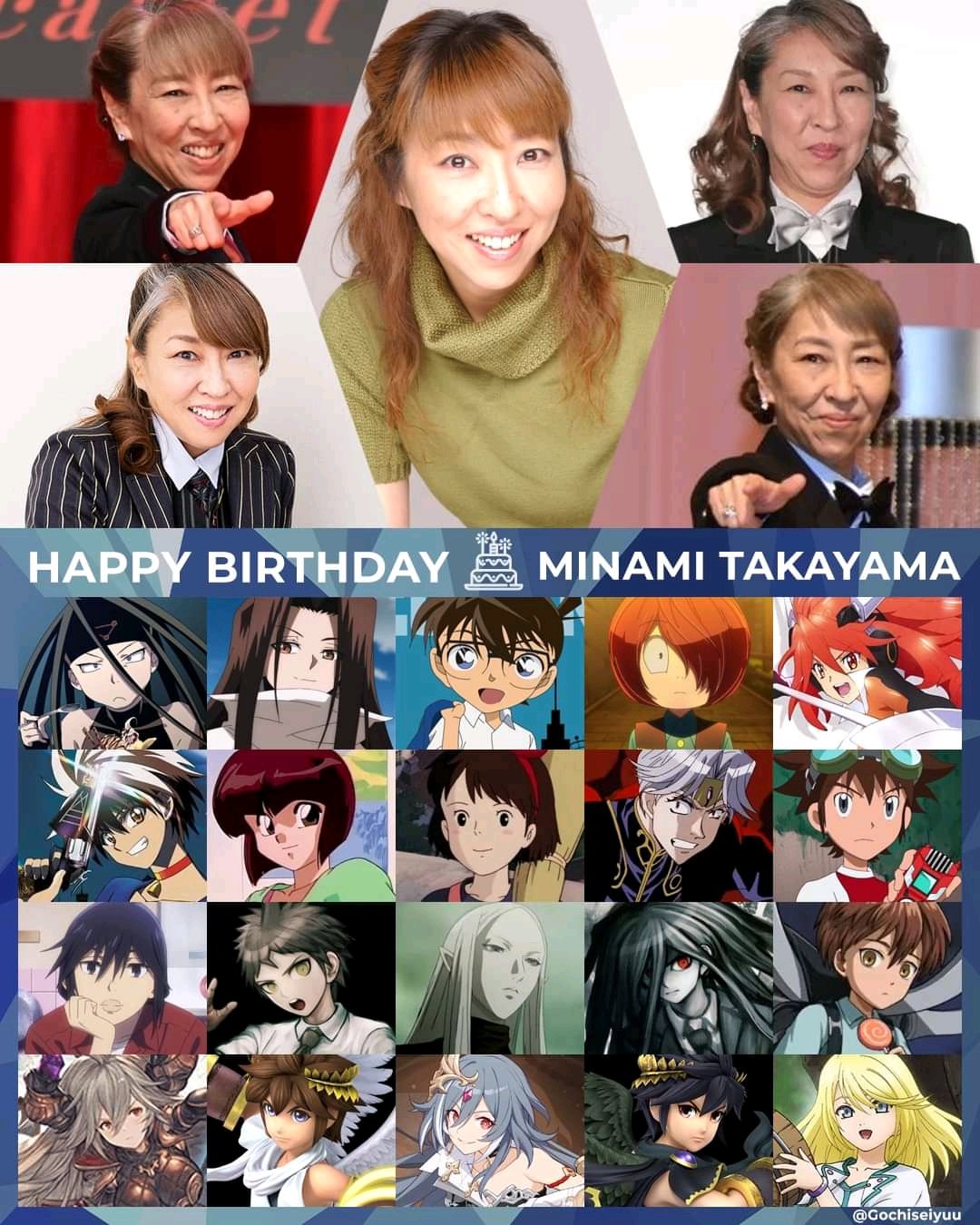 // Happy 58th Birthday Minami Takayama!      