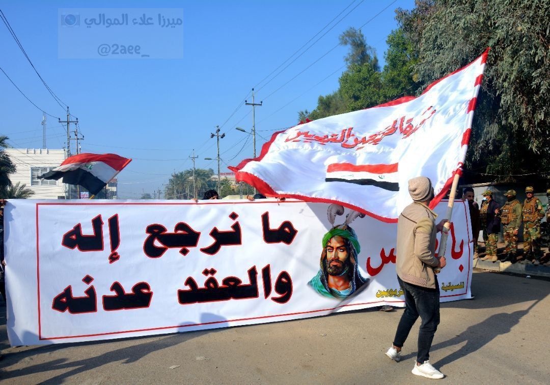 #الاحد_ثوره_الخريجين_الاحرار